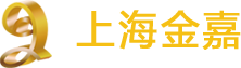 上海紀念章加（jiā）工